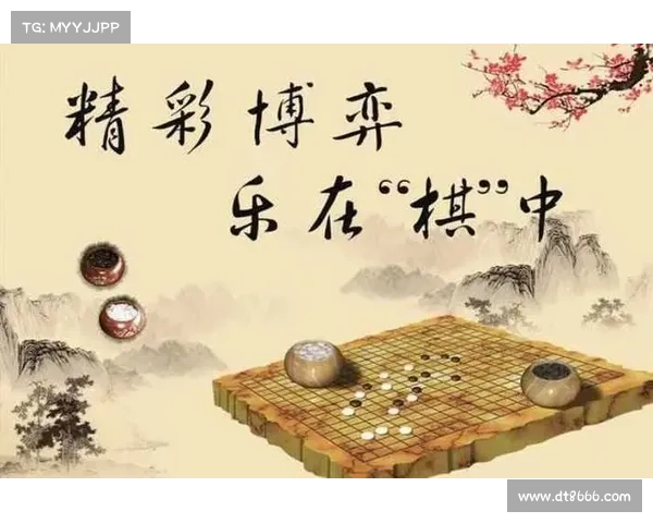 海淀棋院:打造智慧棋文化的创新基地与全民围棋教育新高地 海淀棋院:打造智慧棋文化的创新基地与全民围棋教育新高地